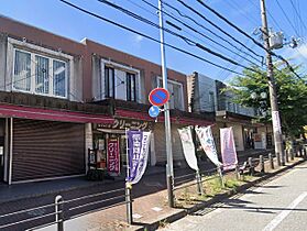 緑が丘町東　貸住居 1 ｜ 兵庫県三木市緑が丘町東１丁目1-45（賃貸アパート2LDK・2階・56.60㎡） その1