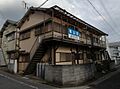陰山荘