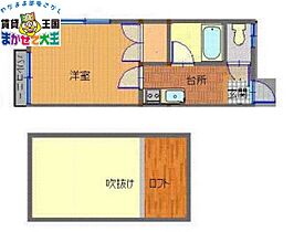 ハイツテレジア  ｜ 長崎県長崎市辻町（賃貸アパート1K・2階・16.00㎡） その2