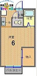 長崎大学駅 3.3万円