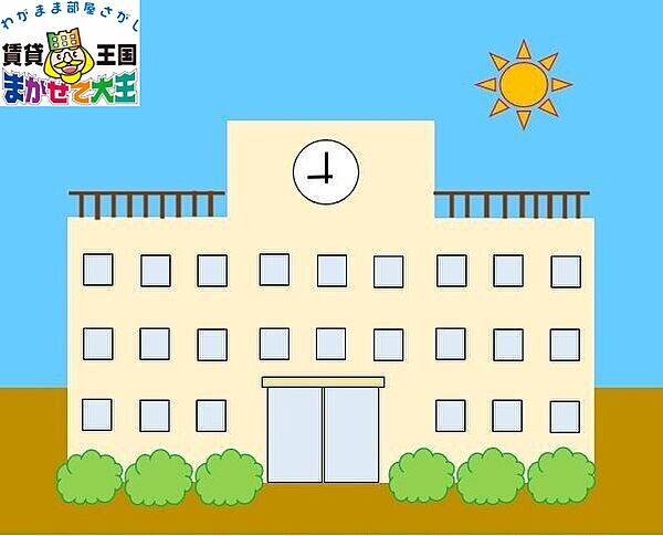 画像19:長崎市立西浦上小学校 1618m