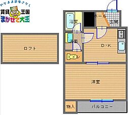 平和公園駅 5.7万円