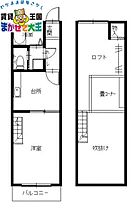 アメニティＫＯＵ 204 ｜ 長崎県長崎市上野町（賃貸アパート1SK・2階・19.00㎡） その2