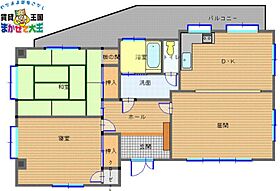 CrossCore昭和町 401 ｜ 長崎県長崎市昭和3丁目（賃貸マンション3LDK・4階・92.70㎡） その2