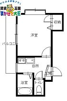 フレイグランス本原  ｜ 長崎県長崎市本原町（賃貸マンション1K・2階・21.31㎡） その2