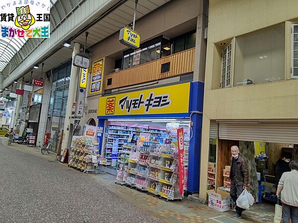 セントポリア泉