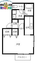 ビューコーポHARU V 101 ｜ 長崎県西彼杵郡長与町まなび野2丁目（賃貸アパート1K・1階・28.75㎡） その2