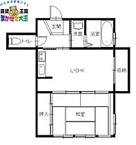 CASA109 203 ｜ 長崎県長崎市梁川町（賃貸マンション1LDK・2階・40.00㎡） その2