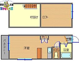🉐敷金礼金0円！🉐キャッスル梁川