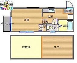 🉐敷金礼金0円！🉐マイプログレス坂本