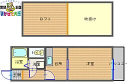 🉐敷金礼金0円！🉐ＳＬＮ城栄