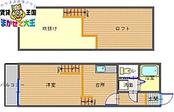 🉐敷金礼金0円！🉐アメニティＫＯＵ