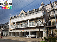 長崎県長崎市上野町：物件画像／株式会社創和ハウジング　本店