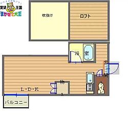 🉐敷金礼金0円！🉐長崎電気軌道１系統 長崎大学前駅 徒歩7分