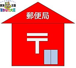 長崎大橋郵便局 148m