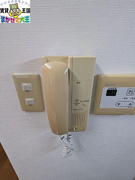 プレザント文教通り