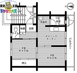 🉐敷金礼金0円！🉐長崎県長崎市福田本町