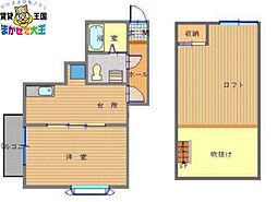 🉐敷金礼金0円！🉐アークヒルズ昭和町