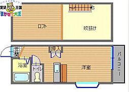 🉐敷金礼金0円！🉐ジュネパレス橋口