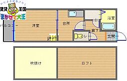 🉐敷金礼金0円！🉐スペースコンフォート