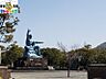 周辺：平和公園 370m