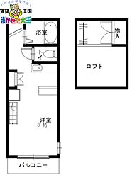 来夢館 1階