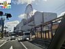 周辺：みらい長崎ココウォーク 1271m
