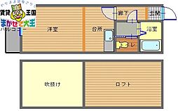 セントレージュ住吉 1階/-