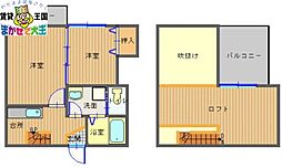 メゾンデサンライト 2SKの間取図画像