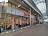 周辺：ジョイフルサン住吉店 322m