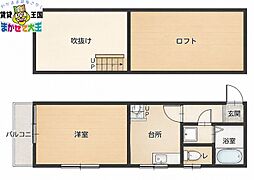 SLN城栄 1階