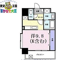 アイ ヒルズ スミヨシ 3階/-