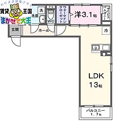 グランヒルズ富士見町 2階