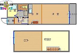 🉐敷金礼金0円！🉐アレグリア幸
