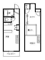 ロイヤルハイツ上小島 S202 ｜ 長崎県長崎市上小島2丁目（賃貸アパート1R・2階・17.34㎡） その2