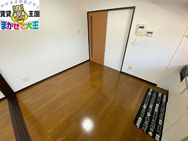 アトラスコート