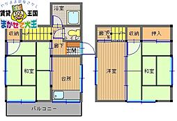 長崎電気軌道５系統 大浦天主堂下駅 徒歩44分
