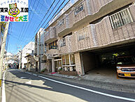 長崎県長崎市梅香崎町1-5：物件画像／株式会社創和ハウジング　浜町支店