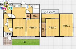 🉐敷金礼金0円！🉐バス ＊＊＊＊駅 バス 長崎バス八景下車 徒歩4分