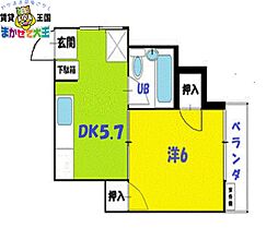 長崎電気軌道1系統 崇福寺駅 徒歩13分