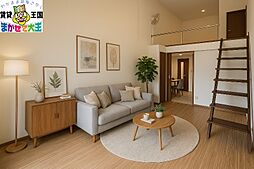 Presious Garden 愛宕 2階1SKのリビング/ダイニング