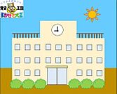 私立活水女子大学 725m