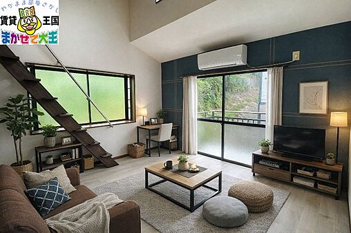 リビング/ダイニング