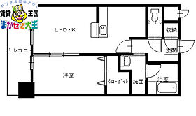 ABITI浜町  ｜ 長崎県長崎市銅座町（賃貸マンション1LDK・13階・39.38㎡） その2