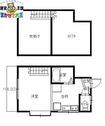 ベルフォーレ 2階