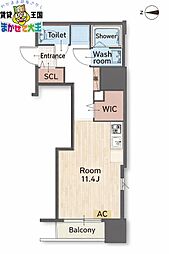 長崎電気軌道1系統 大波止駅 徒歩2分