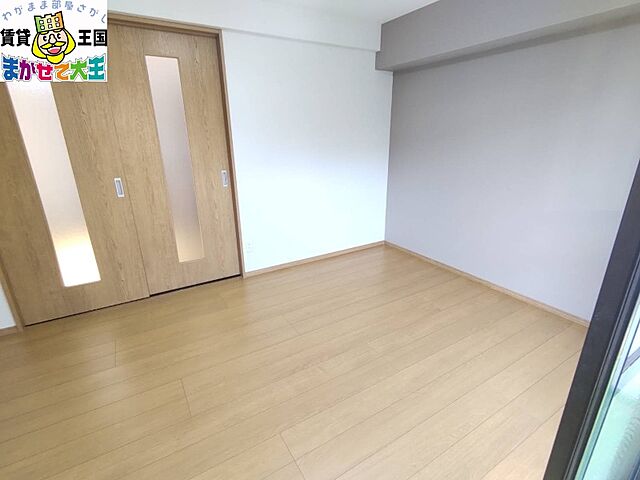 洋室