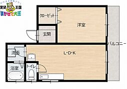 永田ビル 1LDKの間取図画像
