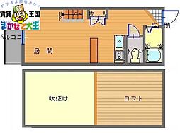 Vanilla House 2階