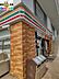 周辺：セブンイレブン長崎馬町店 220m